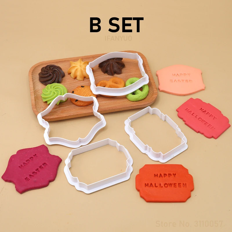 4PCS 빈티지 플라크 프레임 쿠키 커터 네임 플레이트 - Kitchen Baking Tools Names 리뷰 및 가격